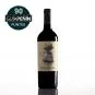 Honoro Vera organic Monastrell