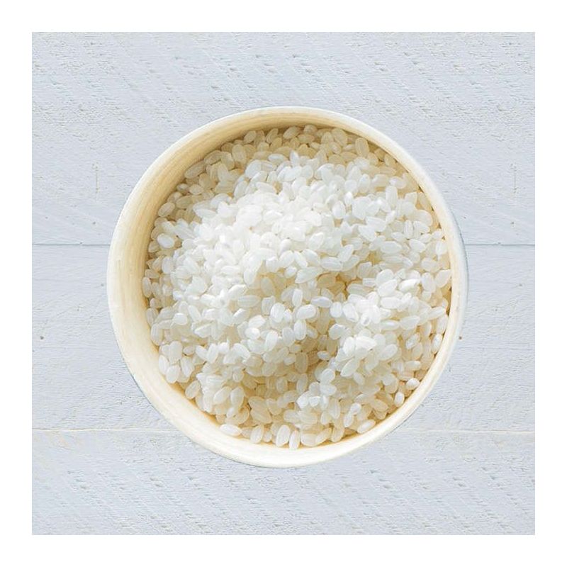 Round rice
