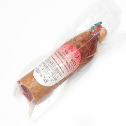 Iberico salami Cular | Buy Online | Free Delivery Europe