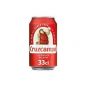 Cerveza Cruzcampo