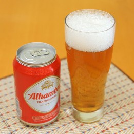 Buy Pack Alhambra beer Online | Gastronomic Spain