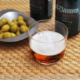 Kauf Pack Bier Voll Damm Ale Online | Gastronomic Spain