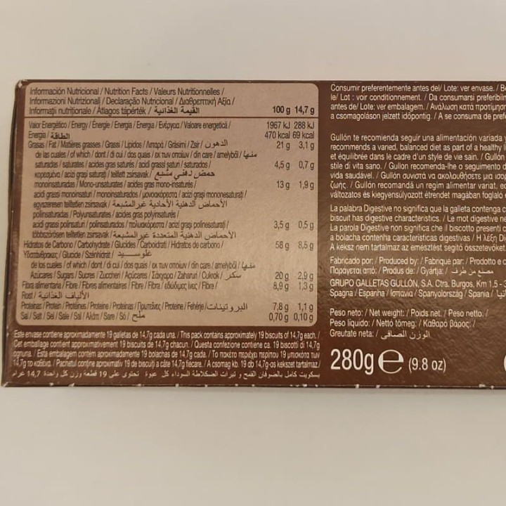 Biscuits Avoine Gullon | Acheter | Livraison Gratuite