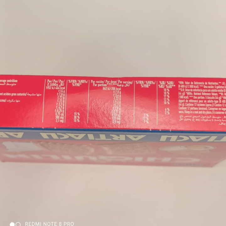 Biscuit Chiquilin | Acheter En Ligne | Envoi Gratuit