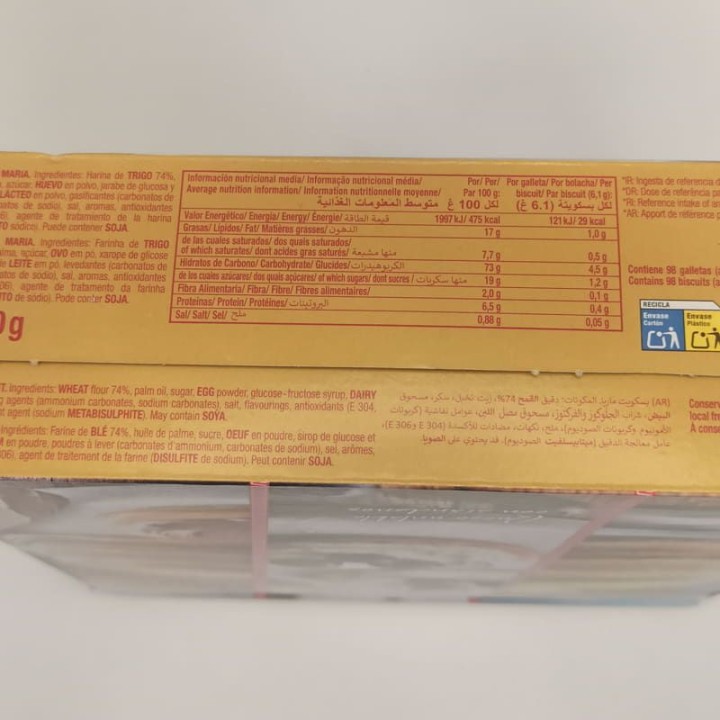 Marbu Dorada Koekjes I Koop Online I Gratis Verzending