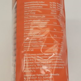 María Kekse | Online Kaufen  | Gratis Versand Europa