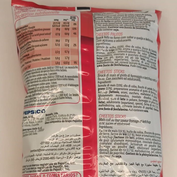 Cheetos Sticks online | Comprar | Envío Gratis a Europa