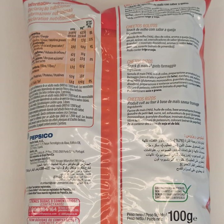 Cheetos Rizos - Cheetos Orange | Acheter | Envoi Gratuit