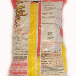 Cheetos Gustosines I Koop Online I Gratis Verzending