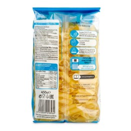 Koopt Gallo Macaroni Glutenvrij | Gastronomic Spain