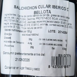 Salchichón Ibérico de Bellota cular | Comprar Online