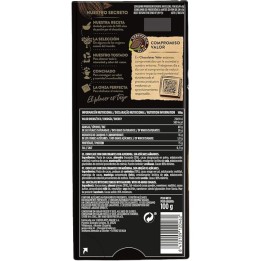 Zuckerfreie Schokolade 85% mit Mandeln | Online Kaufen